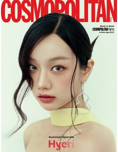 Magazine COSMOPOLITAN 2026-07 Type.A HYERI