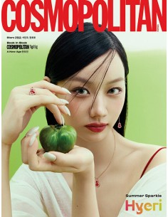 Magazine COSMOPOLITAN 2026-07 Type.B HYERI