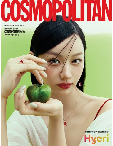 Magazine COSMOPOLITAN 2026-07 Type.B HYERI