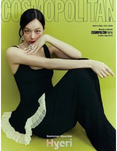 Magazine COSMOPOLITAN 2026-07 Type.C HYERI