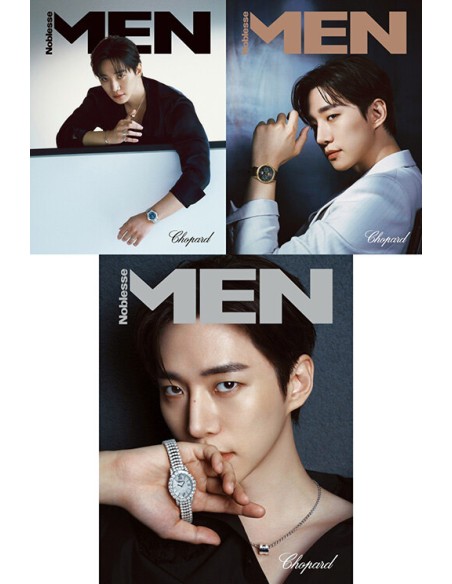 Magazine MEN Noblesse 2026-07 (Cover Random)
