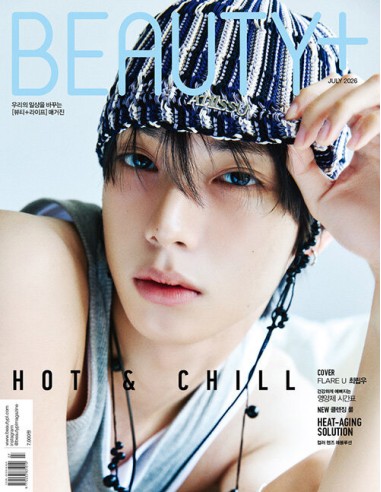 Magazine BEAUTY+ 2026-07 Type.B FLARE U