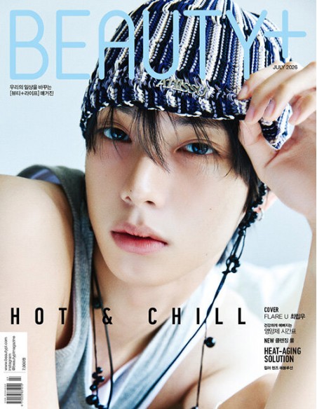 Magazine BEAUTY+ 2026-07 Type.B FLARE U