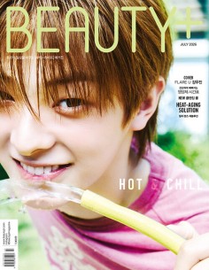 Magazine BEAUTY+ 2026-07 Type.C FLARE U