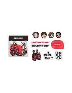 [Pre Order] Dragon Pony RUN RUN RUN Goods - Removable...