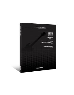 [Pre Order] ENHYPEN Guitar Sheet Music : ENHYPEN (Package)