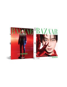 [Weverse Shop Gift] Magazine BAZAAR Star : The Cosmic...