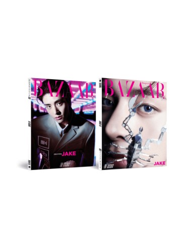 [Weverse Shop Gift] Magazine BAZAAR Star : The...