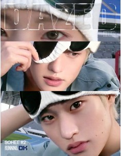 Dazed & Confused Korea 2026 Summer Edition Type.B RIIZE...