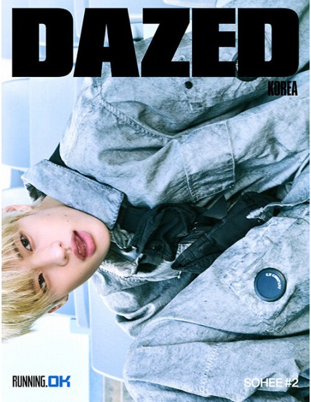 Dazed & Confused Korea 2026 Summer Edition Type.C RIIZE SOHEE