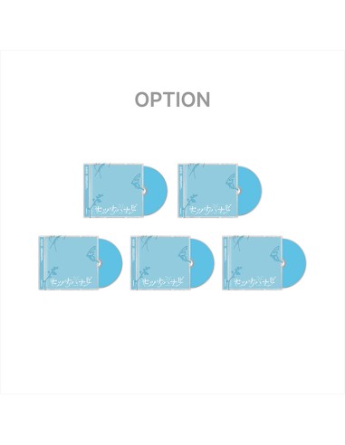 韓国 CD -japanese-edition-txt-5th-