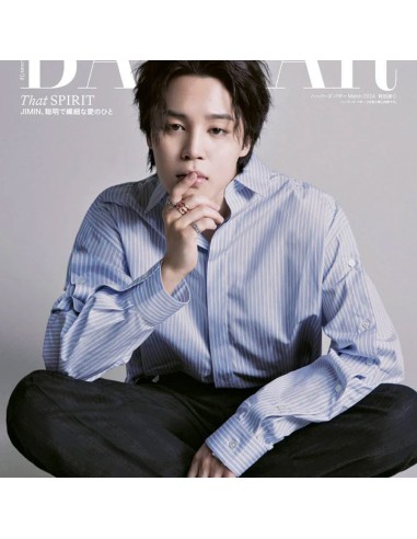 Magazine BAZAAR JAPAN 2024.03 Type.C BTS JIMIN