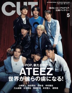 Magazine CUT 2024-05 ATEEZ