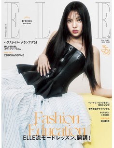 ELLE JAPAN 2024-05 NewJeans HYEIN