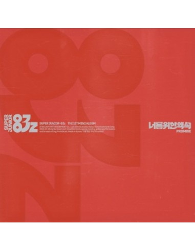 [PHOTOBOOK] SUPER JUNIOR-83z 1st Mini Album -...