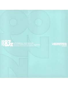 [POSTER] SUPER JUNIOR-83z 1st Mini Album - 너를 위한 약속...