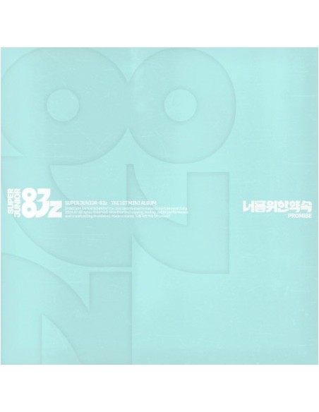 [POSTER] SUPER JUNIOR-83z 1st Mini Album - 너를 위한 약속 (Promise) CD