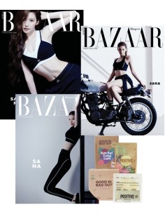 Magazine BAZAAR KOREA 2026 Summer Edition (Cover Random)...