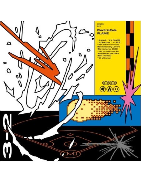 ElectricEels Album - FLAME CD