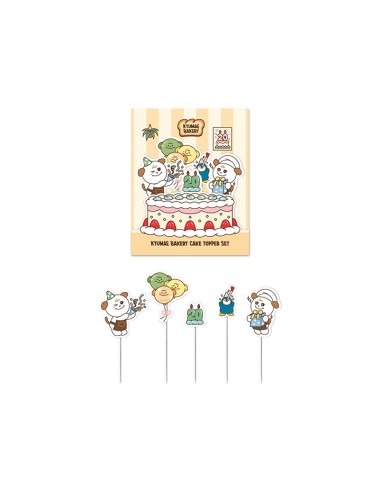 [Pre Order] KYUHYUN KYUMAE BAKERY Goods -...