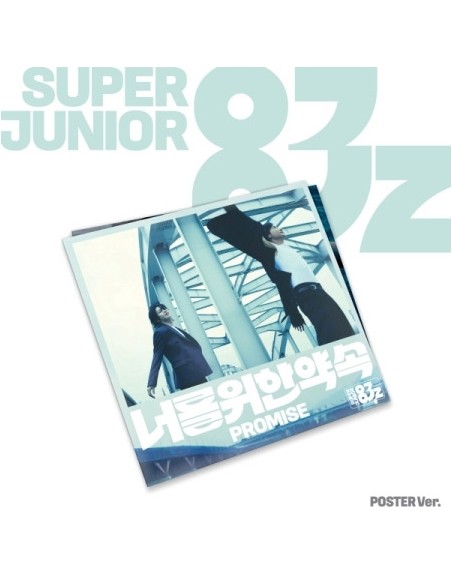 POSTER] SUPER JUNIOR-83z 1st Mini Album - 너를 위한 약속 (Promise