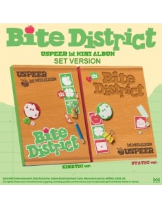 [SET] USPEER 1st Mini Album - BITE DISTRICT (SET Ver.) 2CD