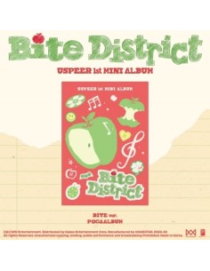 [Smart Album] USPEER 1st Mini Album - BITE DISTRICT (BITE...