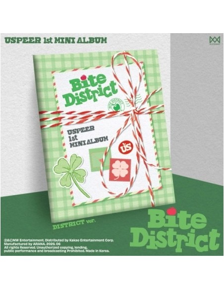 USPEER 1st Mini Album - BITE DISTRICT (DISTRICT Ver.) CD