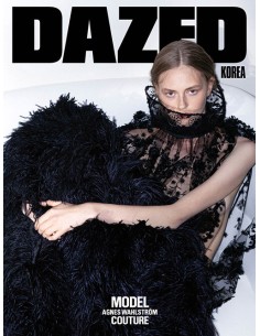 Dazed & Confused Korea 2026-08 Type.G