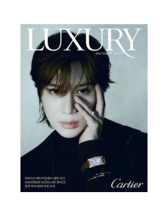 Magazine LUXURY 2023-10 SHINee TAEMIN