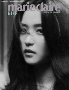 [Magazine] Marie Claire 2022 BIFF Special Edition Type.B