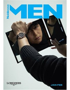 Magazine MEN Noblesse 2023 JAN/FEB Type.A