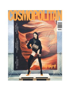 Magazine COSMOPOLITAN 2022-07 Type.B NANA