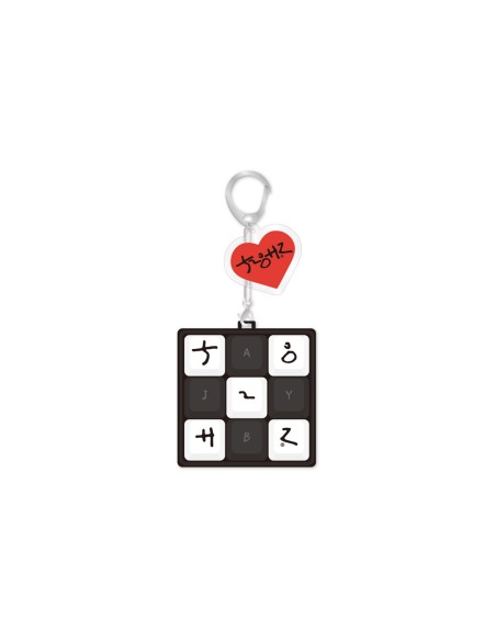 JAY B TR.EE Goods - Keycap Keyring