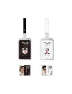 [Pre Order] JAY B TR.EE Goods - Lanyard Set