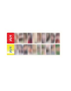 Fromis 9 Glow ME Goods - RANDOM TRADING CARD