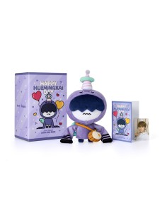 HUENINGKAI Heart Messenger Goods - HHM NYA RING Plush Set