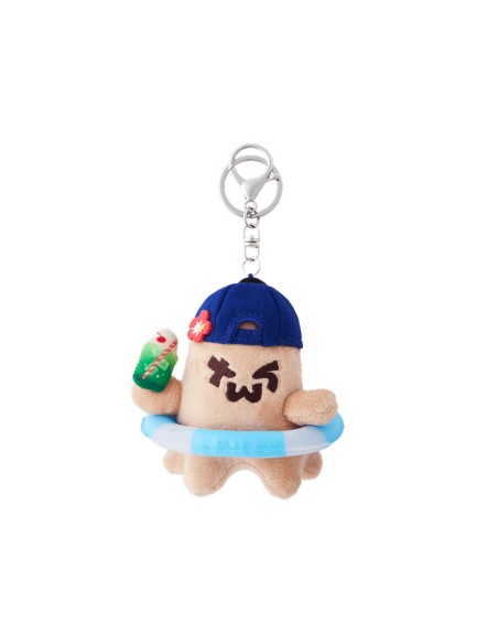 TWS SODA SODA Goods - Plush Keyring (Ghost) kpoptown.com