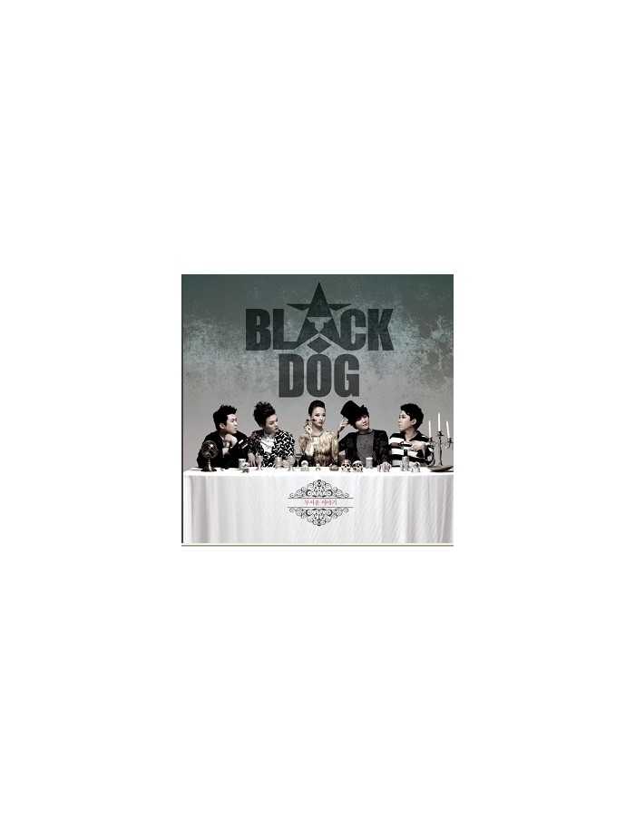 BlackDog  Mini Album - Scary Story CD