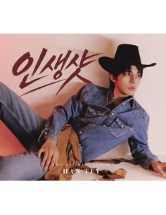 HAN TEY 1st Mini Album - MADE OF MOMENT CD