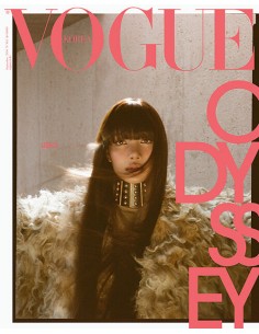 Magazine Vogue 2026-09 Type.A LISA