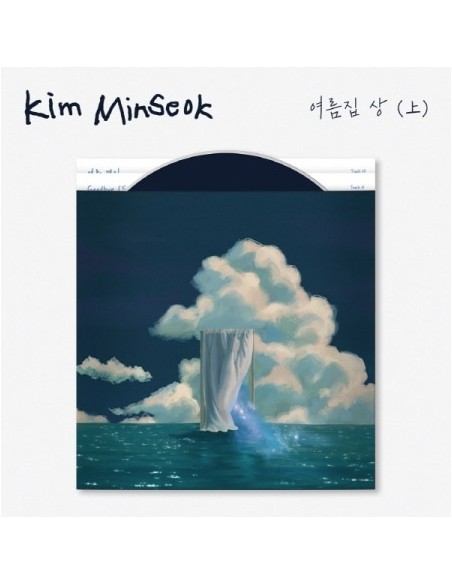 KIM MIN SEOK Single Album - 여름집 상 (上) CD