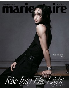 [Magazine] Marie Claire 2026 Summer Edition Type.C RIIZE...