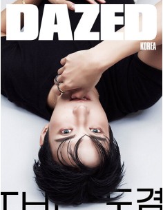 Dazed & Confused Korea 2026-09 Type.B SEVENTEEN DK
