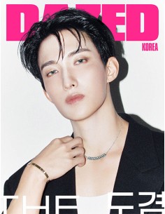 Dazed & Confused Korea 2026-09 Type.D SEVENTEEN DK