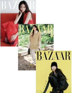 Magazine BAZAAR KOREA 2026-09 Type.D (Cover Random)...