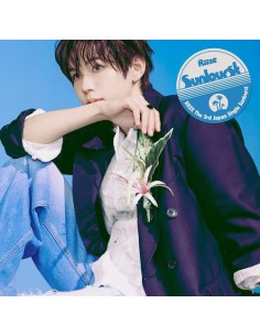 [Japanese Edition] RIIZE 3rd Single Album - Sunburst...