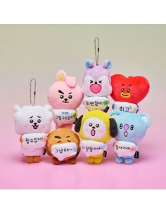 BT21 Today Feeling Goods - Cheering Plush Keyring