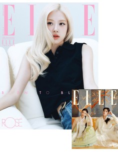 Magazine ELLE SPECIAL EDITION 2026-09 Type.A ROSE