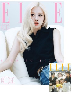 Magazine ELLE SPECIAL EDITION 2026-09 Type.D ROSE